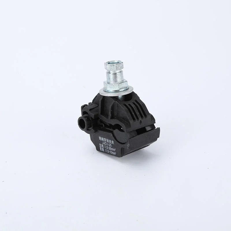 JJC1 35 Insulating piercing clamp series (2)