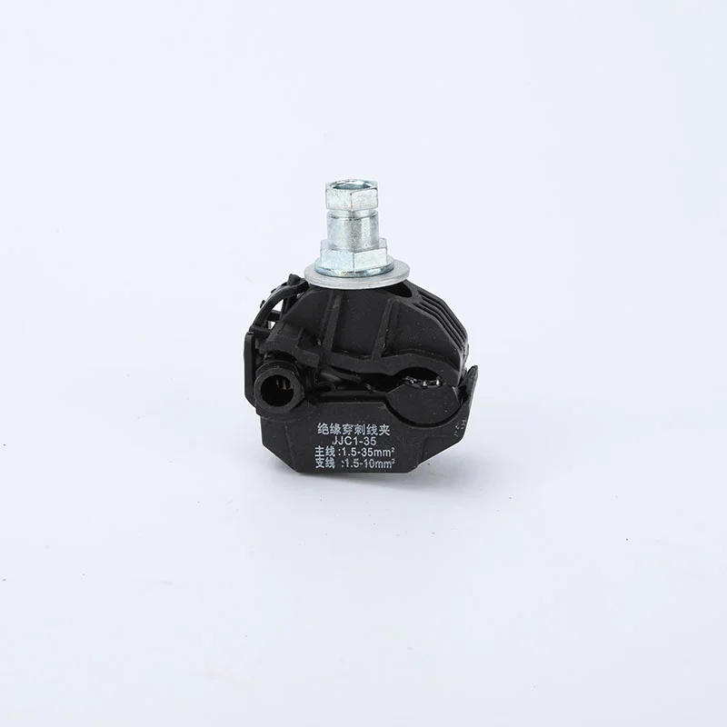 JJC1 35 Insulating piercing clamp series (3)