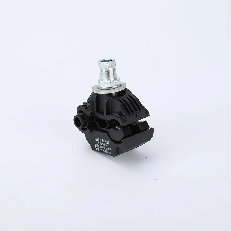 JJC1 95 Insulating piercing clamp series (2)