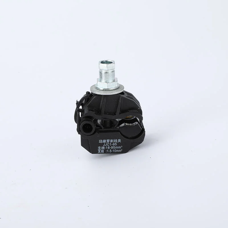 JJC1 95 Insulating piercing clamp series (3)