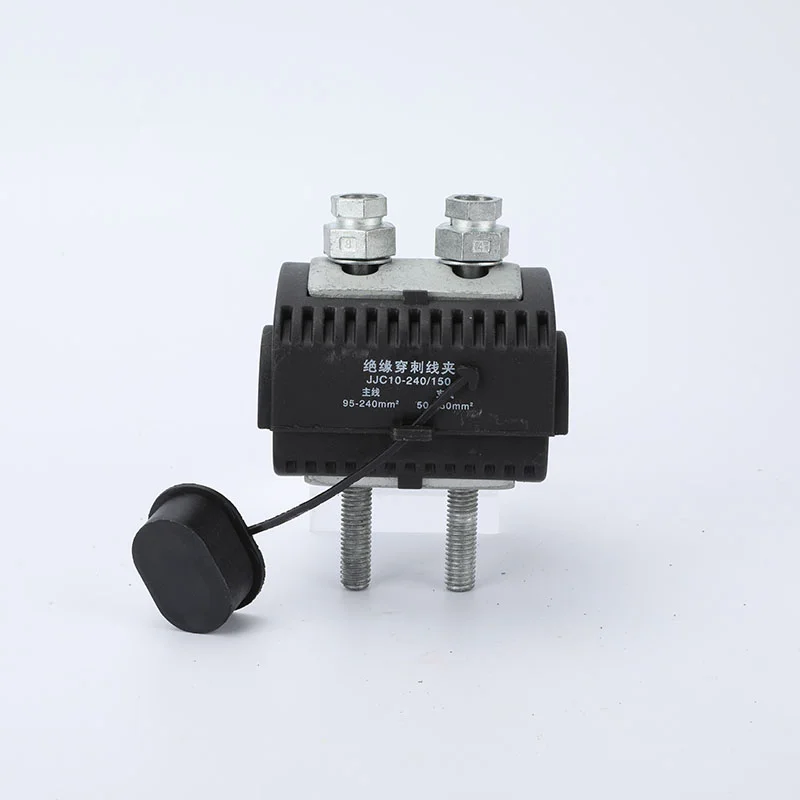 JJC10 240 150 Insulating piercing clamp series (3)