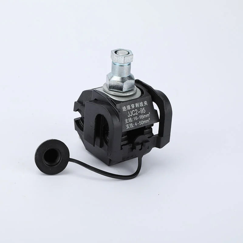 JJC2 95 Insulating piercing clamp series (1)