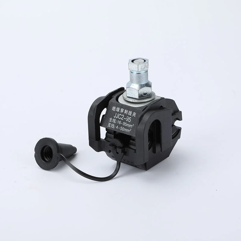 JJC2 95 Insulating piercing clamp series (2)