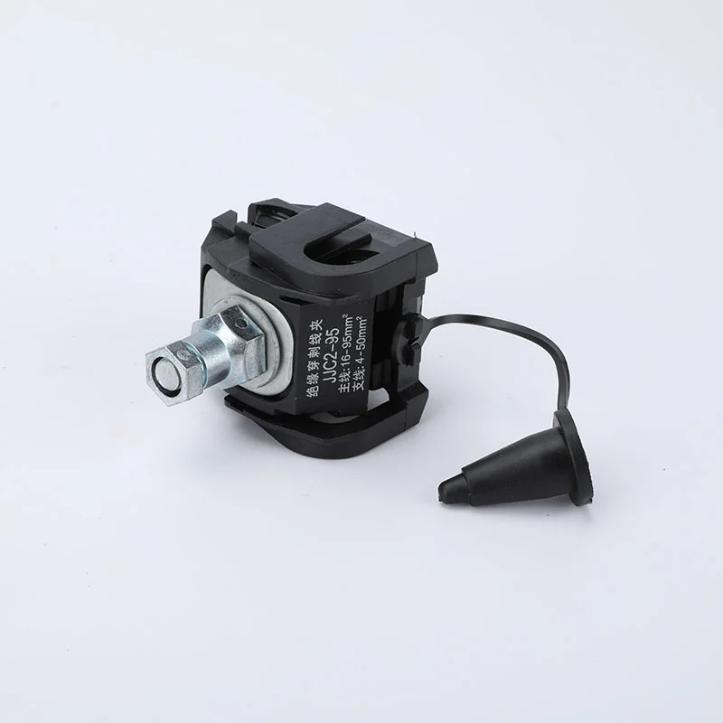 JJC2 95 Insulating piercing clamp series (4)